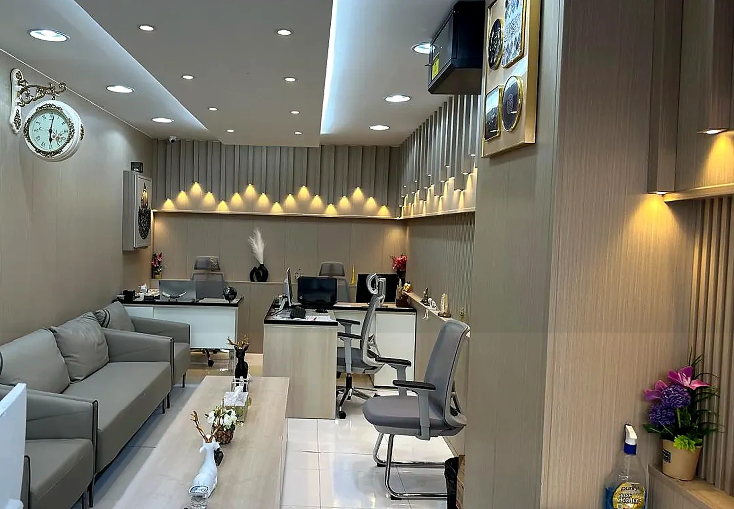 Al Mizan office interior